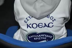 Αναπτυξιακό πρόγραμμα ΚΟΕΑΣ με σύμμαχο τον Χαραλαμπίδη Κρίστης