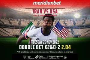 Ιράν – ΗΠΑ με αμέτρητες επιλογές στο online betting της Meridianbet