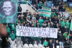 Ομόνοια - Ολυμπιακός: Εμφατικό "τριφύλλι" τεσσάρων αστέρων! (φώτος)
