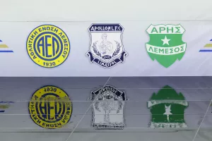 Λάθος-Απόλλων!