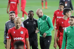 Ατιέμγουεν/Λέζιακς