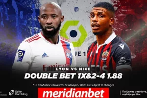 Λυών – Νις με Cashout στο online betting της Meridianbet