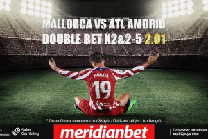 Μαγιόρκα – Ατλέτικο Μαδρίτης με Bet Builder στο online betting της Meridianbet