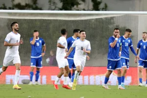 Έγινεται... 