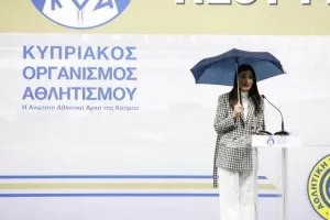(ΦΩΤΟΣ/ΒΙΝΤΕΟΣ) Μεγάλη μέρα για τη Λεμεσό - Εγκαινιάστηκε το νέο γήπεδο/Εκεί το kerkida