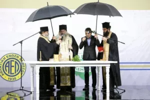 (ΦΩΤΟΣ/ΒΙΝΤΕΟΣ) Μεγάλη μέρα για τη Λεμεσό - Εγκαινιάστηκε το νέο γήπεδο/Εκεί το kerkida