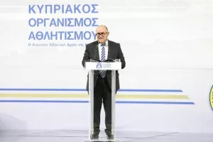 (ΦΩΤΟΣ/ΒΙΝΤΕΟΣ) Μεγάλη μέρα για τη Λεμεσό - Εγκαινιάστηκε το νέο γήπεδο/Εκεί το kerkida