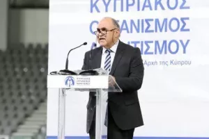(ΦΩΤΟΣ/ΒΙΝΤΕΟΣ) Μεγάλη μέρα για τη Λεμεσό - Εγκαινιάστηκε το νέο γήπεδο/Εκεί το kerkida