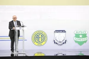 (ΦΩΤΟΣ/ΒΙΝΤΕΟΣ) Μεγάλη μέρα για τη Λεμεσό - Εγκαινιάστηκε το νέο γήπεδο/Εκεί το kerkida