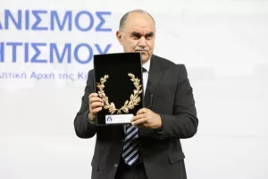 (ΦΩΤΟΣ/ΒΙΝΤΕΟΣ) Μεγάλη μέρα για τη Λεμεσό - Εγκαινιάστηκε το νέο γήπεδο/Εκεί το kerkida