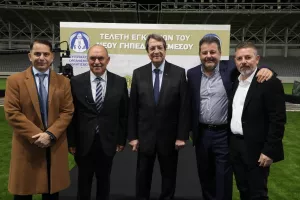 (ΦΩΤΟΣ/ΒΙΝΤΕΟΣ) Μεγάλη μέρα για τη Λεμεσό - Εγκαινιάστηκε το νέο γήπεδο/Εκεί το kerkida