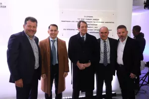 (ΦΩΤΟΣ/ΒΙΝΤΕΟΣ) Μεγάλη μέρα για τη Λεμεσό - Εγκαινιάστηκε το νέο γήπεδο/Εκεί το kerkida