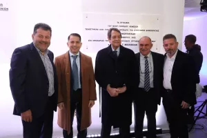 (ΦΩΤΟΣ/ΒΙΝΤΕΟΣ) Μεγάλη μέρα για τη Λεμεσό - Εγκαινιάστηκε το νέο γήπεδο/Εκεί το kerkida