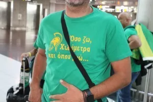 ΦΩΤΟΣ/Πέταξε για Γαλλία η ΑΕΚ - Μαζί της το kerkida.net