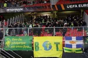 Ρεν - ΑΕΚ: Ευρωπαία... και στο αδιάφορο - Παλικαρίσιο "Χ" στην Γαλλία! (Φώτος)