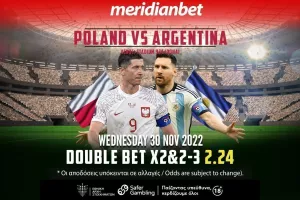 Δυνατή μάχη Πολωνία - Αργεντινή στο online betting της Meridianbet