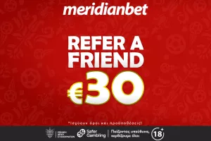 Το ανανεωμένο Refer a Friend Bonus της Meridianbet είναι εδώ!