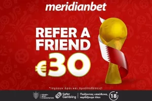 Το ανανεωμένο Refer a Friend Bonus της Meridianbet είναι εδώ!