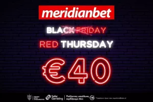 Το Red Thursday είναι το νέο Black Friday! ΣΟΥΠΕΡ προσφορές μόνο στην Meridianbet!