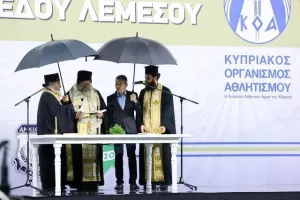 (ΦΩΤΟΣ/ΒΙΝΤΕΟΣ) Μεγάλη μέρα για τη Λεμεσό - Εγκαινιάστηκε το νέο γήπεδο/Εκεί το kerkida