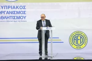 (ΦΩΤΟΣ/ΒΙΝΤΕΟΣ) Μεγάλη μέρα για τη Λεμεσό - Εγκαινιάστηκε το νέο γήπεδο/Εκεί το kerkida