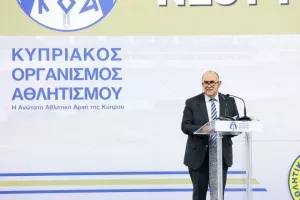 (ΦΩΤΟΣ/ΒΙΝΤΕΟΣ) Μεγάλη μέρα για τη Λεμεσό - Εγκαινιάστηκε το νέο γήπεδο/Εκεί το kerkida