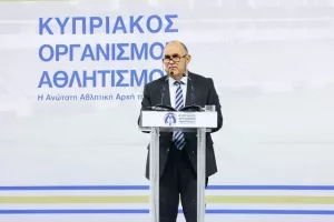 (ΦΩΤΟΣ/ΒΙΝΤΕΟΣ) Μεγάλη μέρα για τη Λεμεσό - Εγκαινιάστηκε το νέο γήπεδο/Εκεί το kerkida