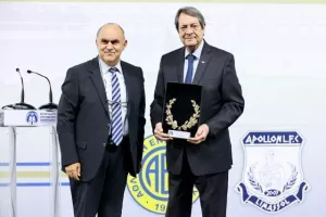(ΦΩΤΟΣ/ΒΙΝΤΕΟΣ) Μεγάλη μέρα για τη Λεμεσό - Εγκαινιάστηκε το νέο γήπεδο/Εκεί το kerkida