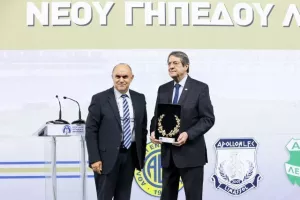 (ΦΩΤΟΣ/ΒΙΝΤΕΟΣ) Μεγάλη μέρα για τη Λεμεσό - Εγκαινιάστηκε το νέο γήπεδο/Εκεί το kerkida