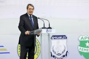 (ΦΩΤΟΣ/ΒΙΝΤΕΟΣ) Μεγάλη μέρα για τη Λεμεσό - Εγκαινιάστηκε το νέο γήπεδο/Εκεί το kerkida
