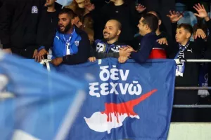 ΑΕΛ - Ανόρθωση: Διπλό και πρώτη νίκη σε ντέρμπι... η ανεβασμένη "Κυρία"! (Φώτος)