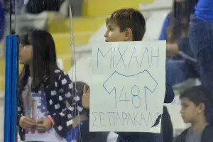 (Φωτορεπορτάζ) Ο κόσμος στο "Αντώνης Παπαδόπουλος"