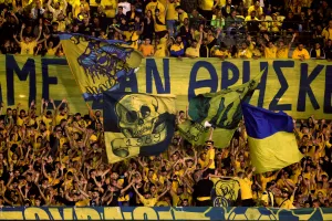 Ξανά έτσι...