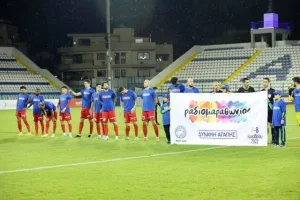 Άρης - Ομόνοια: Για πρώτη φορά... ισοπαλία! (φώτος)