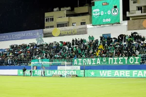 (Φωτορεπορτάζ) Ο κόσμος στο "ΠΑΠ"