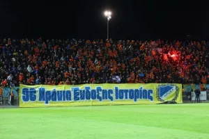 Δόξα - ΑΠΟΕΛ: Πέμπτη σερί νίκη με... κλασικό Μαρκίνιος! (Φώτος)