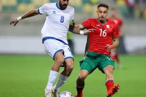 Κύπρος- Βουλγαρία: Δεν ικανοποιήσαμε και ηττηθήκαμε (Φώτος)