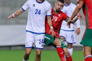 Κύπρος- Βουλγαρία: Δεν ικανοποιήσαμε και ηττηθήκαμε (Φώτος)