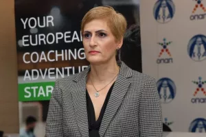 ΚΟΑ και ΙΔΕΠ ανακοίνωσαν τη νέα δράση του Προγράμματος Erasmus+ (φώτος)