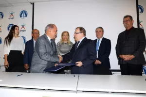 ΚΟΑ και ΙΔΕΠ ανακοίνωσαν τη νέα δράση του Προγράμματος Erasmus+ (φώτος)