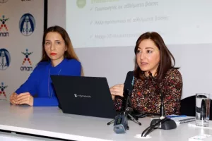 ΚΟΑ και ΙΔΕΠ ανακοίνωσαν τη νέα δράση του Προγράμματος Erasmus+ (φώτος)