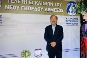 (ΦΩΤΟΣ/ΒΙΝΤΕΟΣ) Μεγάλη μέρα για τη Λεμεσό - Εγκαινιάστηκε το νέο γήπεδο/Εκεί το kerkida