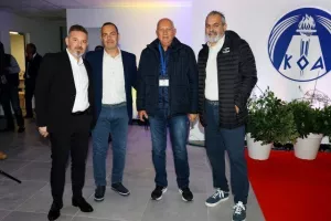 (ΦΩΤΟΣ/ΒΙΝΤΕΟΣ) Μεγάλη μέρα για τη Λεμεσό - Εγκαινιάστηκε το νέο γήπεδο/Εκεί το kerkida