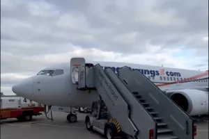 Αναχωρεί η Βαντούζ