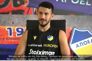 Βιγιαφάνιες: "Ελπίζω ότι τον Μάη θα είμαστε στην 1η θέση" (βίντεο)