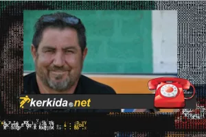 Αναστασίου: “Την Πέμπτη αποφασίζουμε αν θα φύγουμε από την ΚΟΠ"