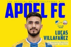 Match Programme/ΑΠΟΕΛ