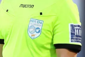 ΟΡΙΣΜΟΙ 10ης αγωνιστικής