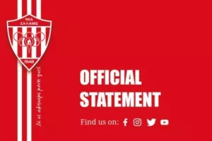 Νέα Σαλαμίνα/ 6+1 πρωτοβουλίες για πρόληψη της βίας στα γήπεδα