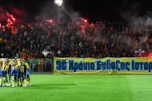 ΑΠΟΕΛ... με "Keep it goin" (Βίντεο)